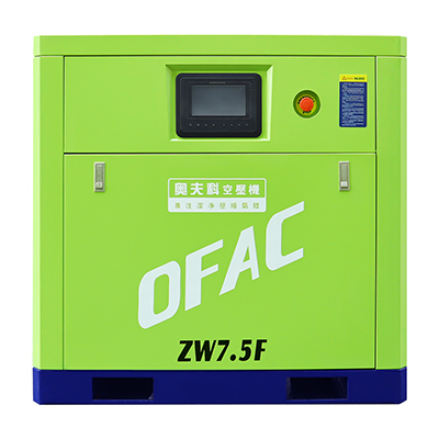 ZW7.5F-8 Water Lubricated Air Compressor