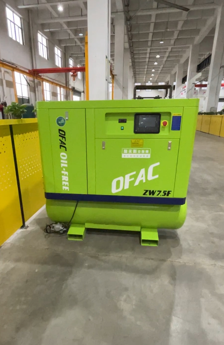 ZW7.5F Oil-free water-lubricated air compressor  Four-in-one integratedunit