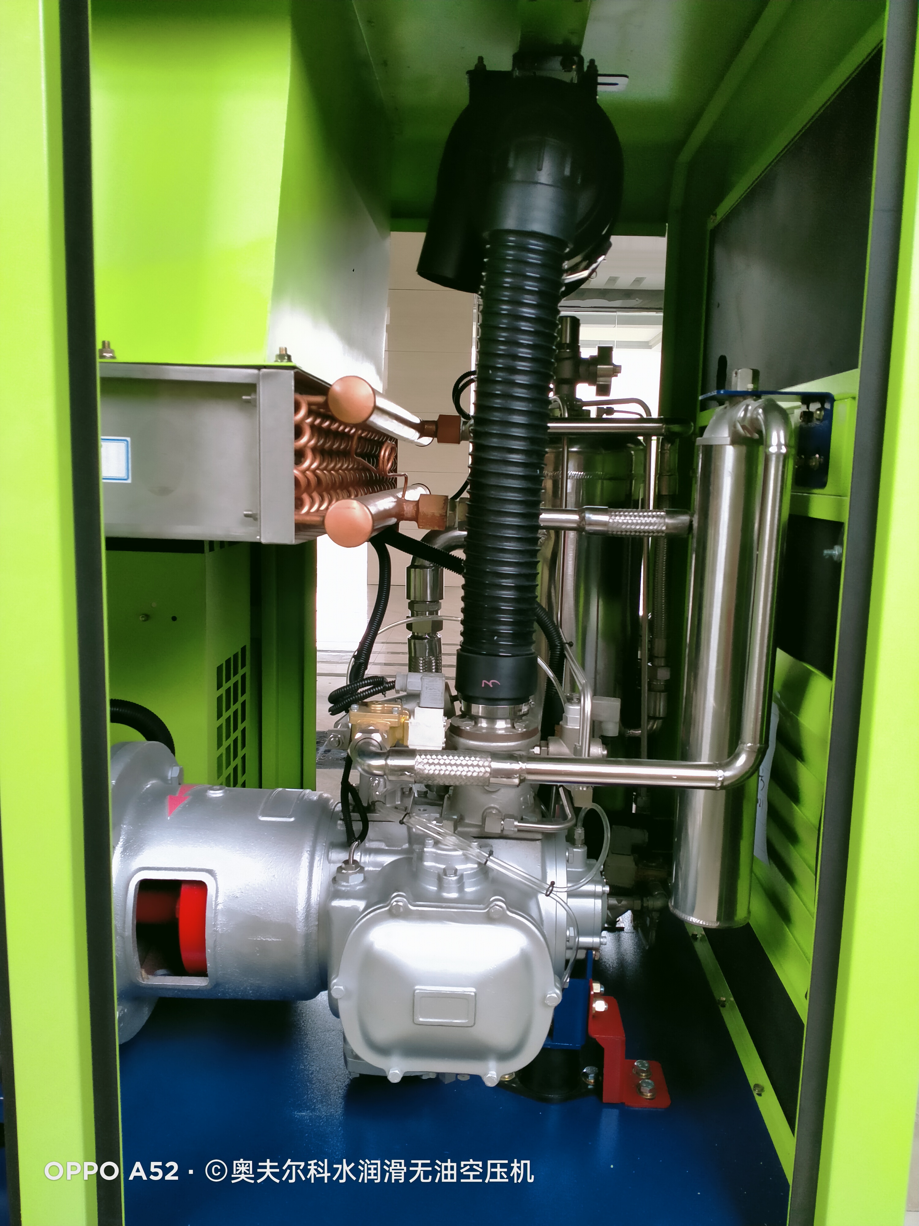 ZW75-8 Oil-free water-lubricated air compressor two-in-one