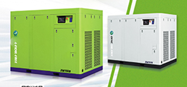 Permanent Magnet Air Compressor for Battery Charging Stations – Efficient Power for Pneumatic Systems