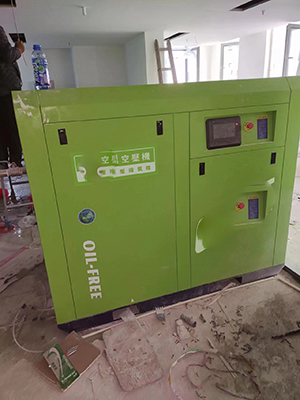 Air Compressors in Industrial Applications: Enhancing Performance and Versatility Across Sectors