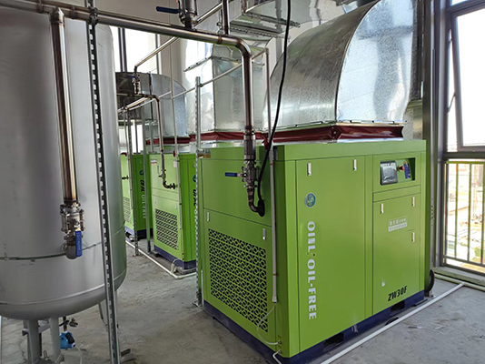 Industrial-Grade Variable Frequency Screw Air Compressors for Metal Processing Industries