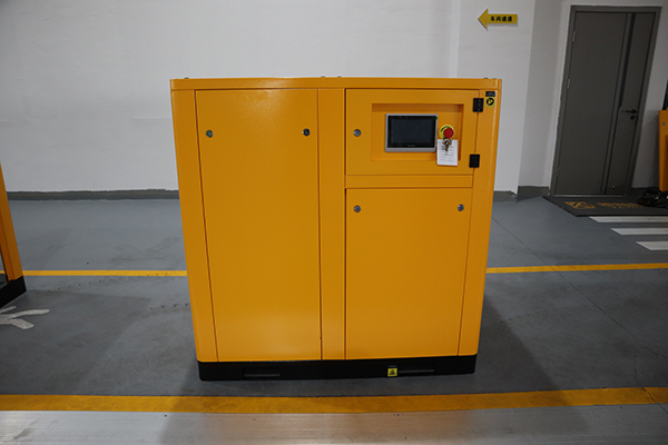 Rotary Screw Air Compressor Leak Detection Methods