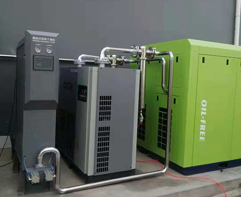 Long-Lasting Variable Frequency Screw Air Compressors for Continuous Production Processes