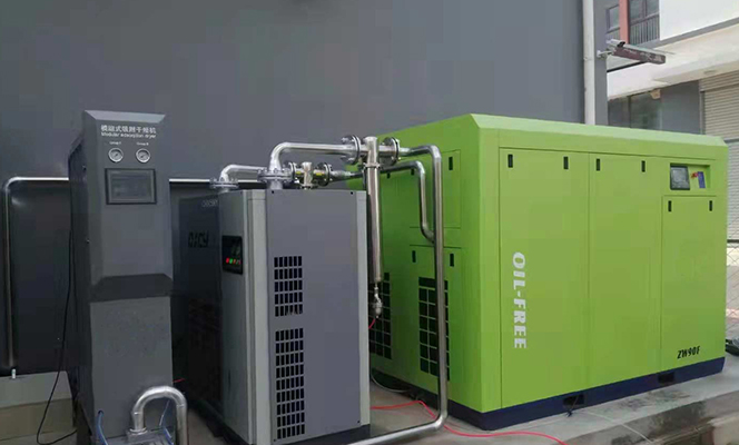 Rotary Screw Air Compressor Operational Cost Analysis