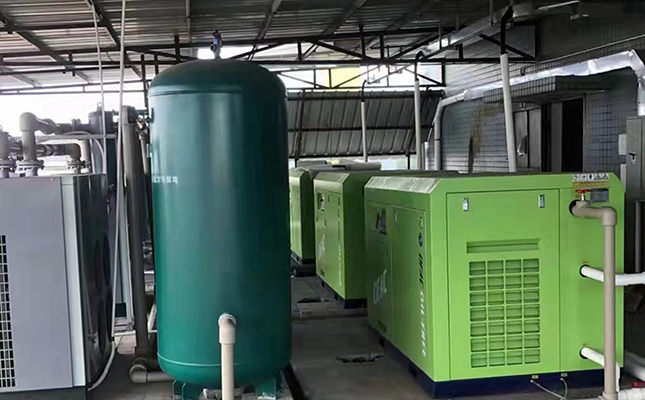 Efficient Variable Frequency Screw Air Compressors for Energy Conservation in Factories