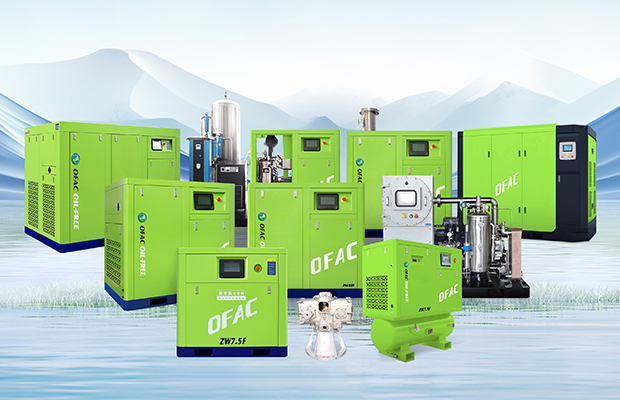 Permanent Magnet Air Compressor for Aluminum Extrusion – Stable Pressure for Extrusion Machinery