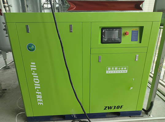 Economical water-lubricated oil-free screw air compressor cost-saving operation