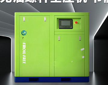 Industry air compressor applied in furniture refinishing shops for spray guns