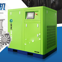 low pressure air compressor for laboratory use in sample preparation and testing