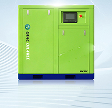 Water-lubricated oil-free screw air compressor reliable industrial air supply solution