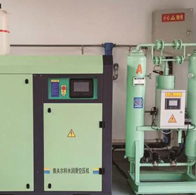 Engineered Variable Frequency Screw Air Compressors for Plastic Injection Molding Equipment