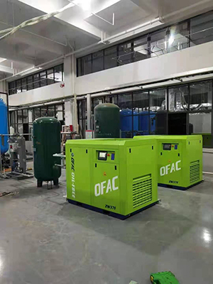 Professional Variable Frequency Screw Air Compressors for Packaging Machinery Support